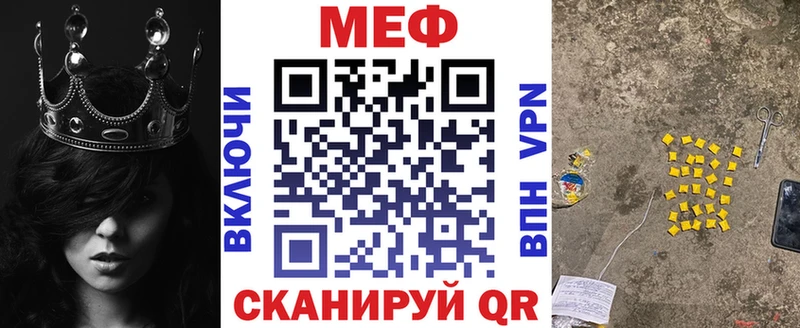  КОКАИН Зерноград