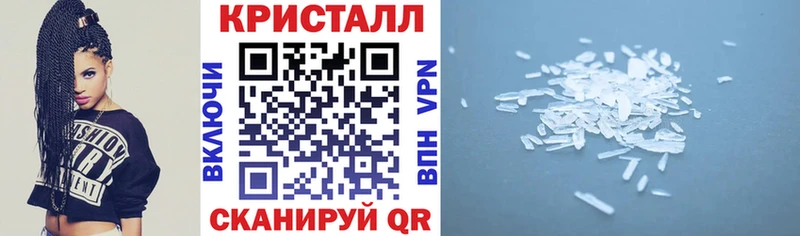 АМФ Розовый где найти Зерноград