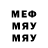 КЕТАМИН VHQ olecrowey