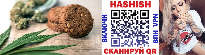 цена наркотик  Зерноград  Cannafood конопля 