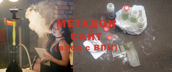 прущая мука Горняк