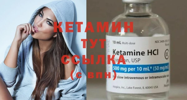 каннабис Горно-Алтайск