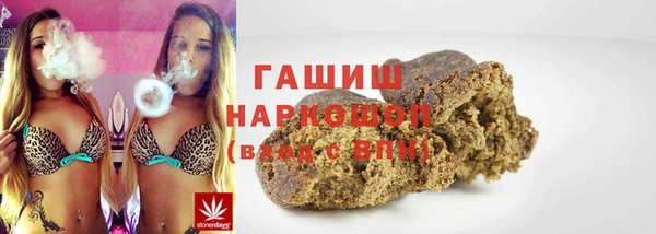 a pvp Володарск