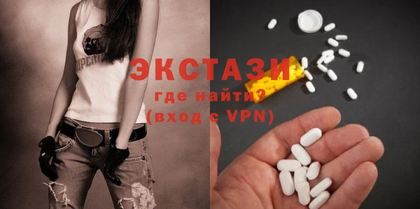 мяу мяу мука Волосово