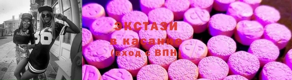 прущая мука Горняк