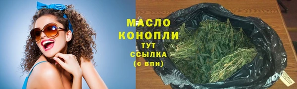 a pvp Володарск