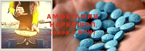 Альфа ПВП Верхний Тагил