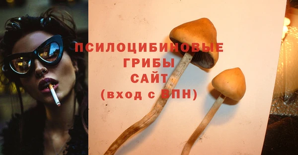 мяу мяу мука Волосово