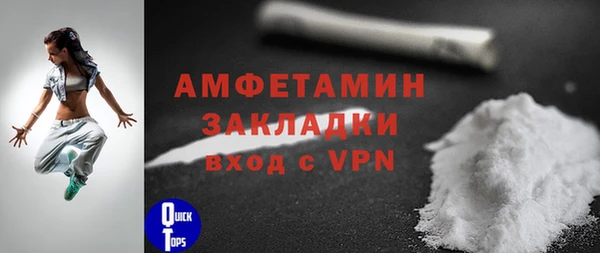 a pvp Володарск