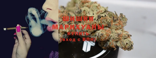 мяу мяу мука Волосово