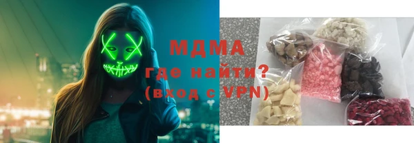 каннабис Горно-Алтайск