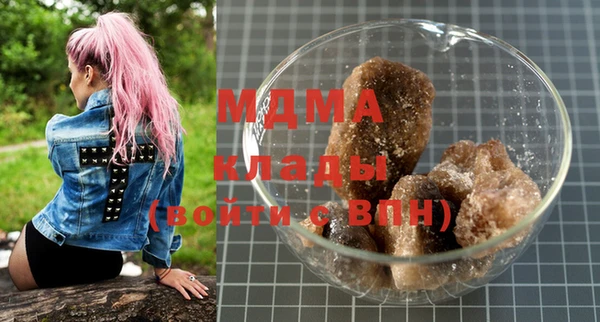 прущая мука Горняк