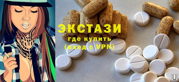 меф VHQ Вязники