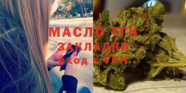 a pvp Володарск
