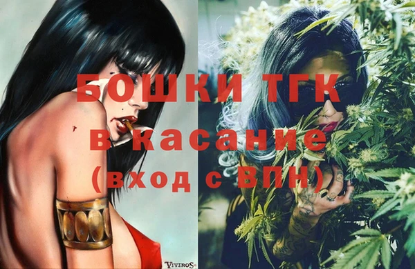 мяу мяу мука Волосово