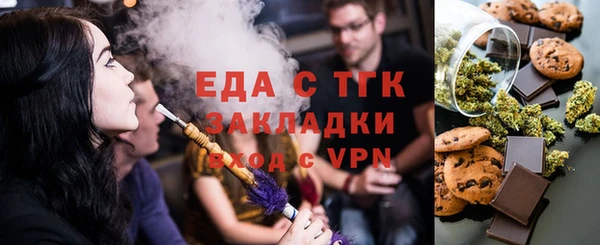 a pvp Володарск