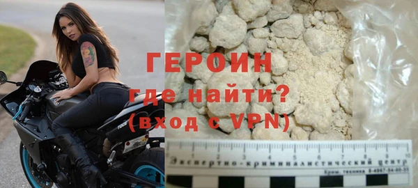 a pvp Володарск
