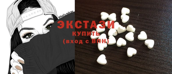 прущая мука Горняк