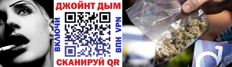 Конопля Amnesia  Зерноград 